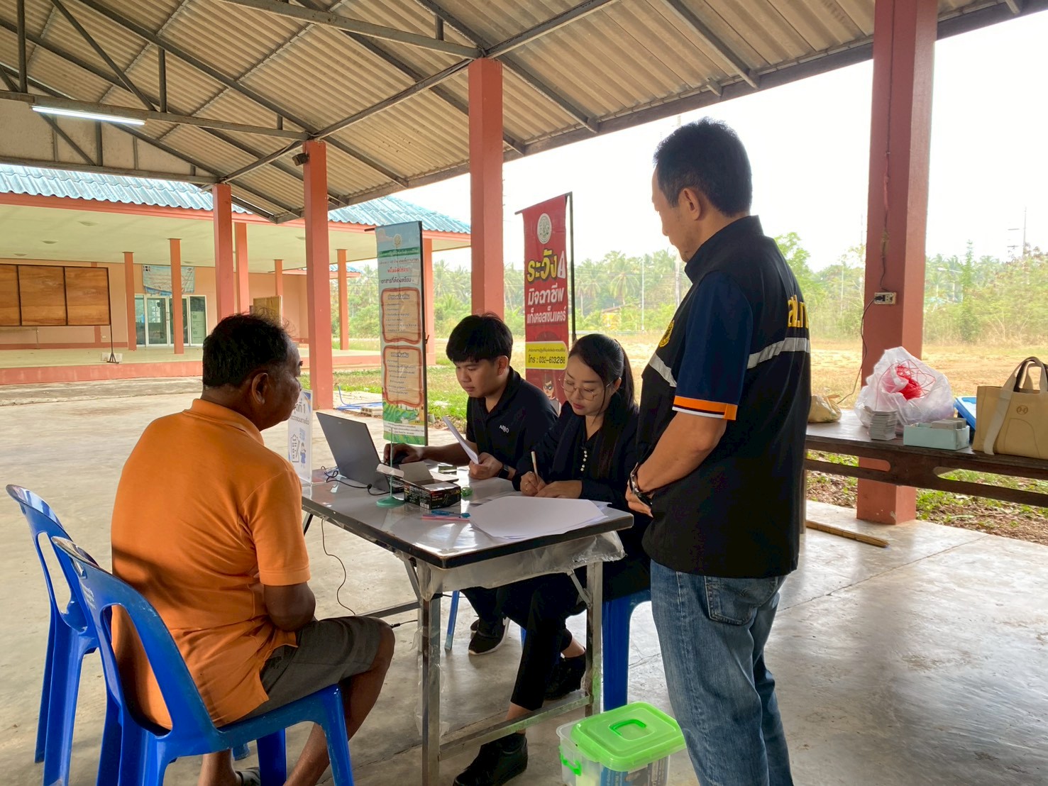 title - ส.ป.ก.ประจวบคีรีขันธ์ วันที่ 3 - 5 กุมภาพันธ์ 2569 ได้ดำเนินการจัดกิจกรรมศูนย์บริการประชาชนเคลื่อนที่ในเขตปฏิรูปที่ดิน ประจำปีงบประมาณ พ.ศ.2569 ครั้งที่ 1